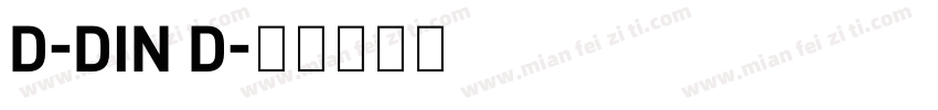 D-DIN D字体转换